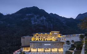 Hilton Sanqingshan Resort